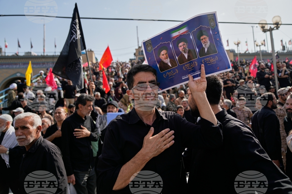 Iran Khamenei Funeral