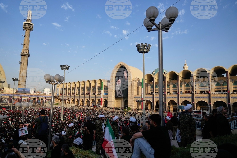 Iran Khamenei Funeral