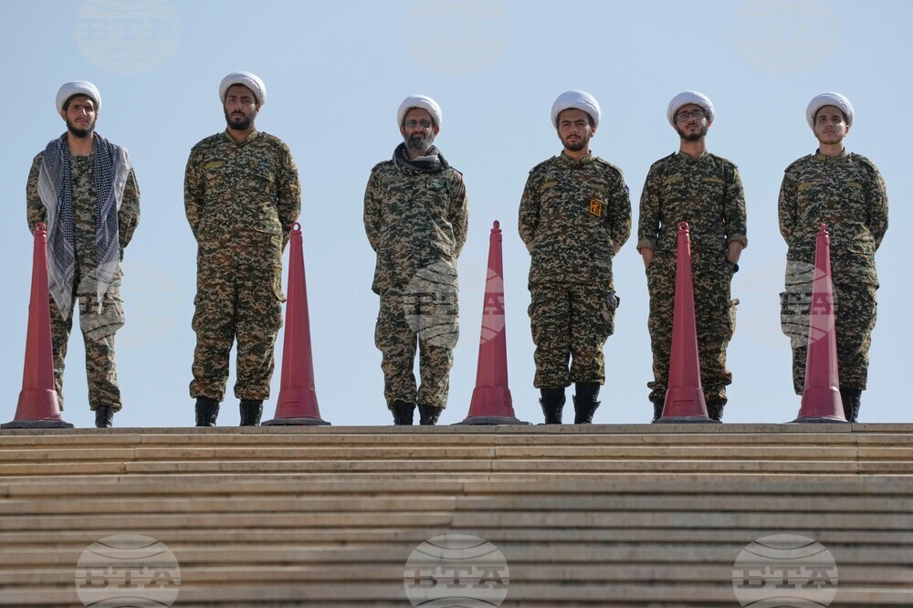 Iran Khamenei Funeral