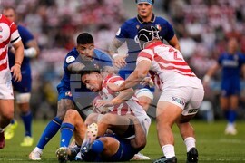 Japan Italy Rugby
