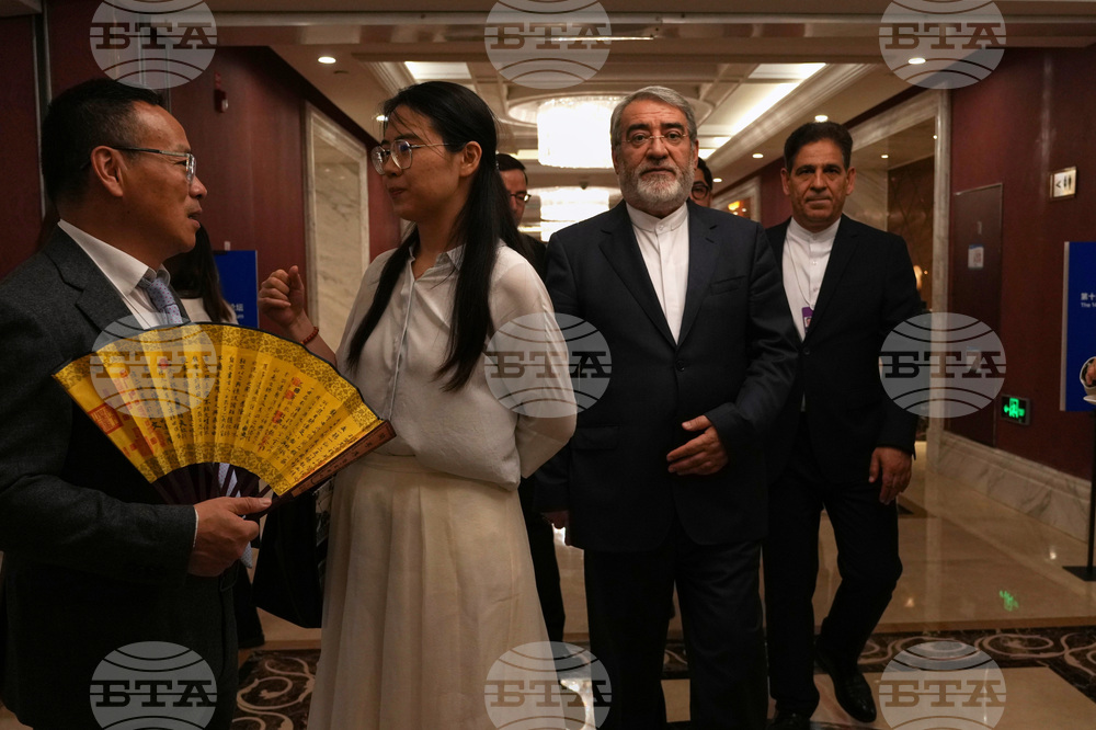 China Iran