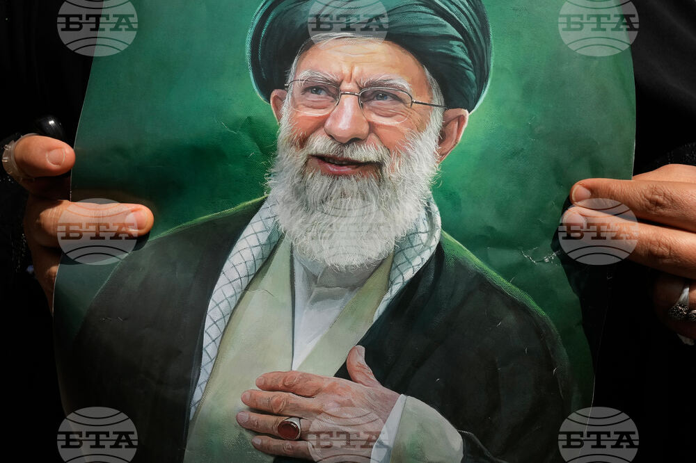 Iran Khamenei Funeral