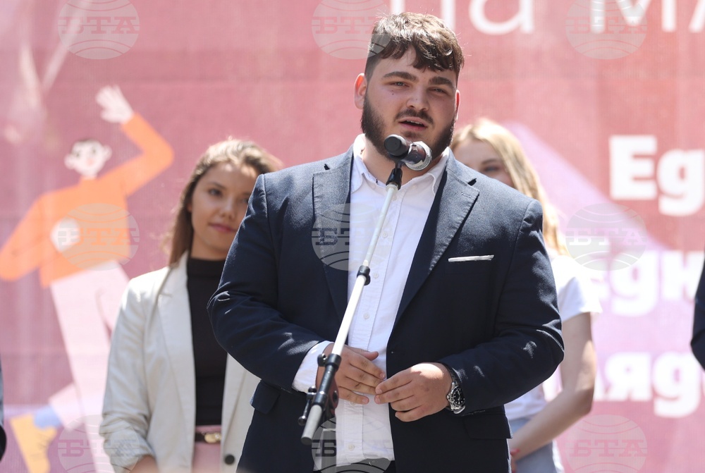 „София на Младите” - фестивал - откриване