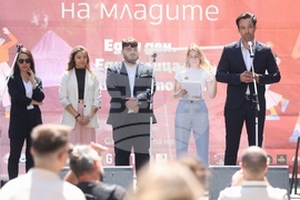 „София на Младите” - фестивал - откриване