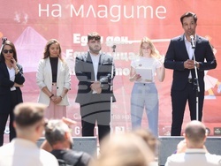 „София на Младите” - фестивал - откриване