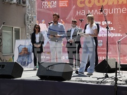„София на Младите” - фестивал - откриване