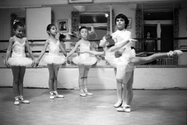 Денят на танца