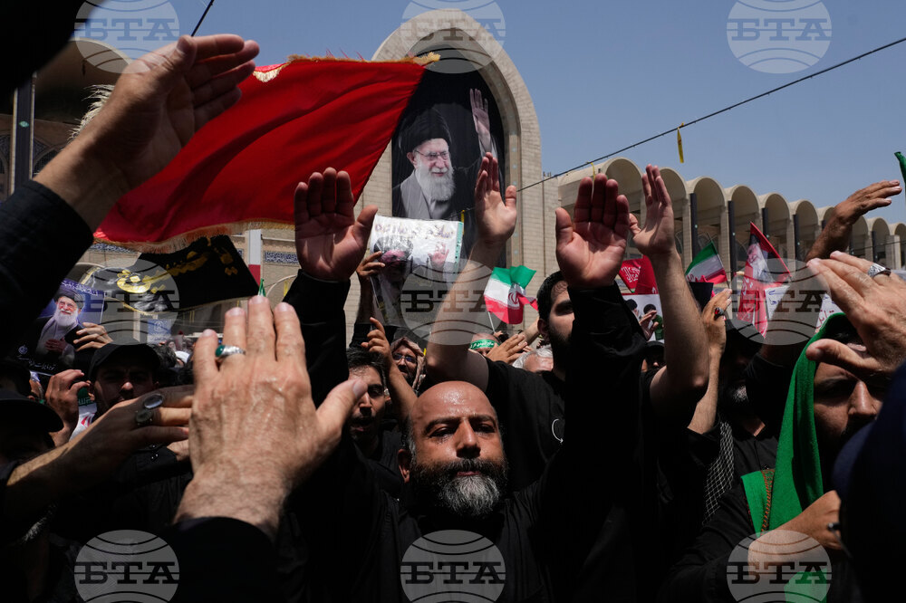 Iran Khamenei Funeral