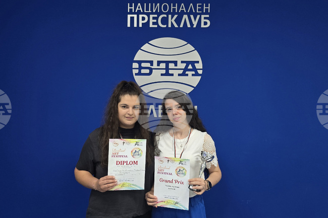 Национален пресклуб на БТА Плевен - акордеонен дует - Виена - награди