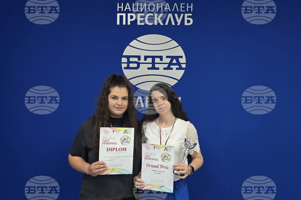 Национален пресклуб на БТА Плевен -  акордеонен дует - Виена - награди