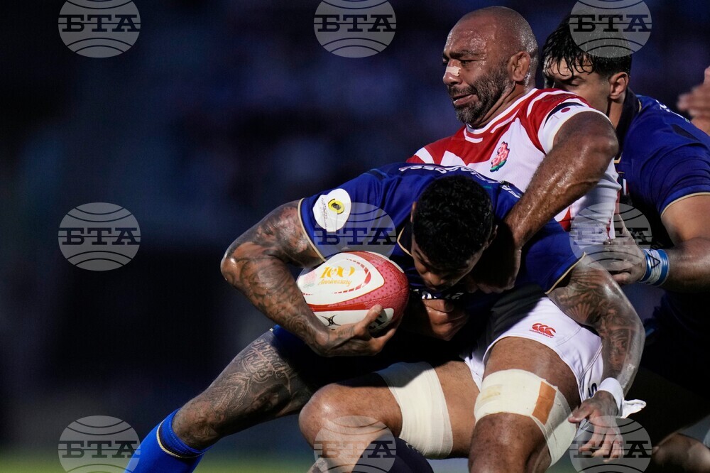 Japan Italy Rugby