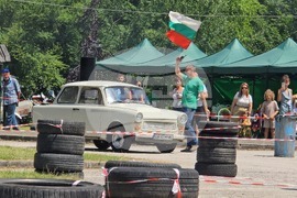 Село Рибарица - „Трабант фест“