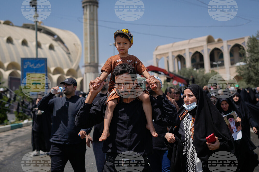 Iran Khamenei Funeral