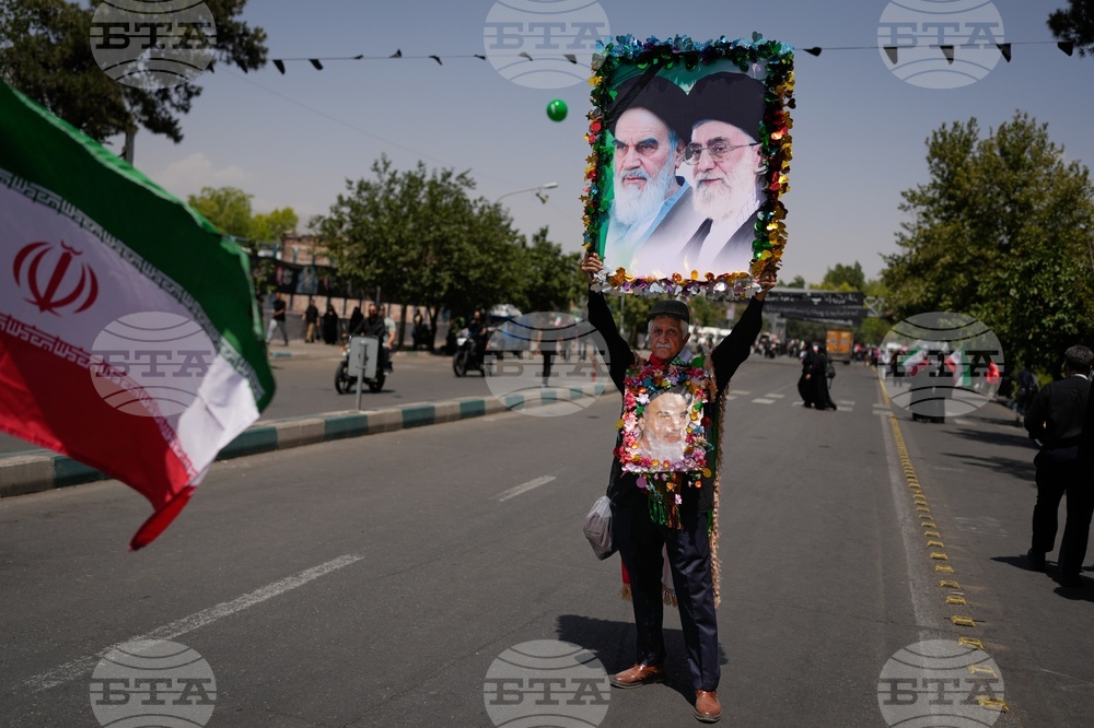 Iran Khamenei Funeral