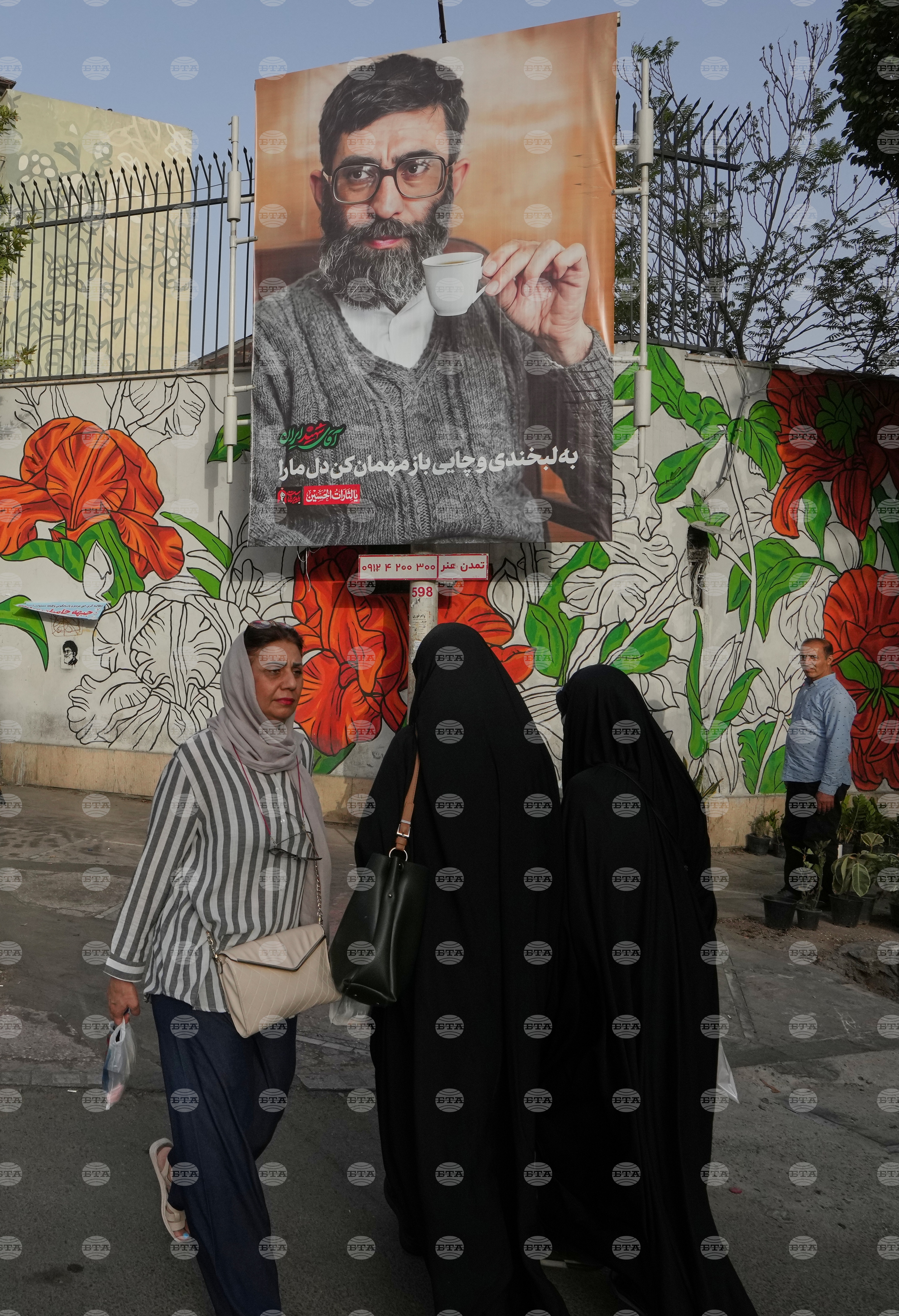 Iran War