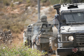 Israel Palestinians