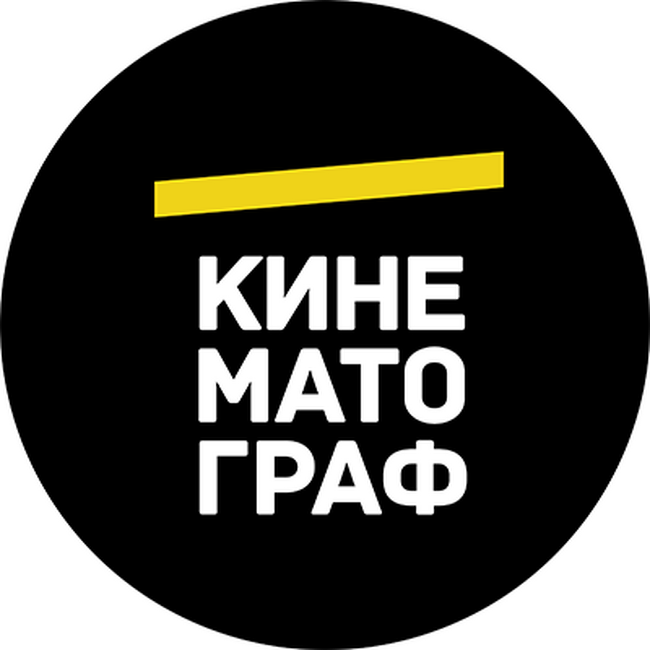 Сдружение "Кинематограф": Извънредна позиция по случващото се в НАТФИЗ