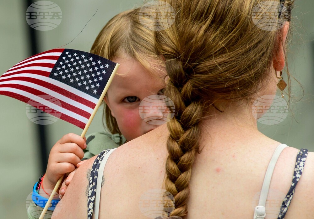 America 250 Vermont Independence Day
