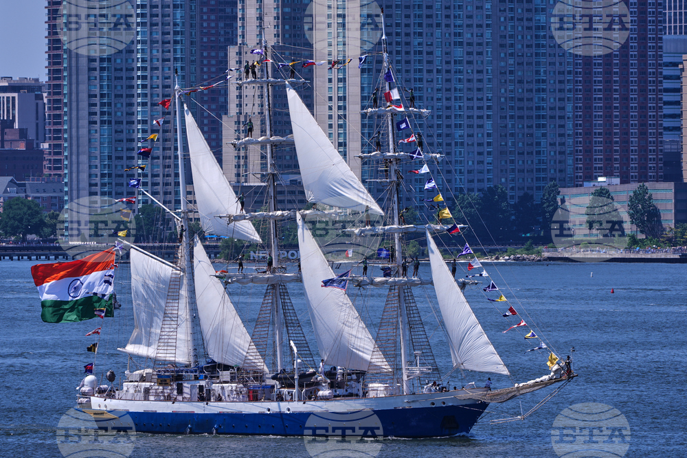 America 250 Independence Day New York