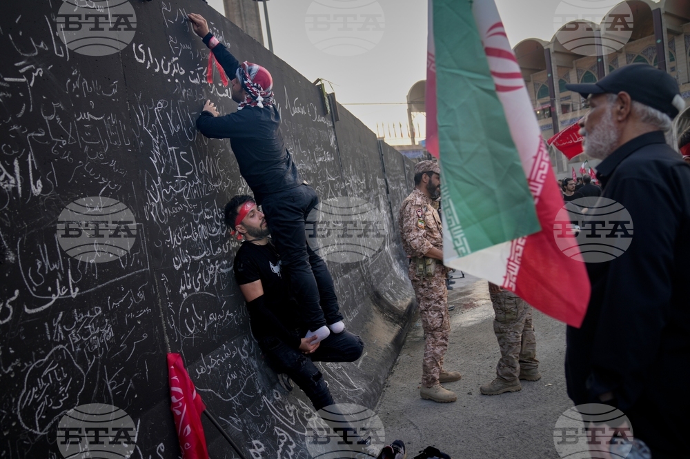 Iran Khamenei Funeral