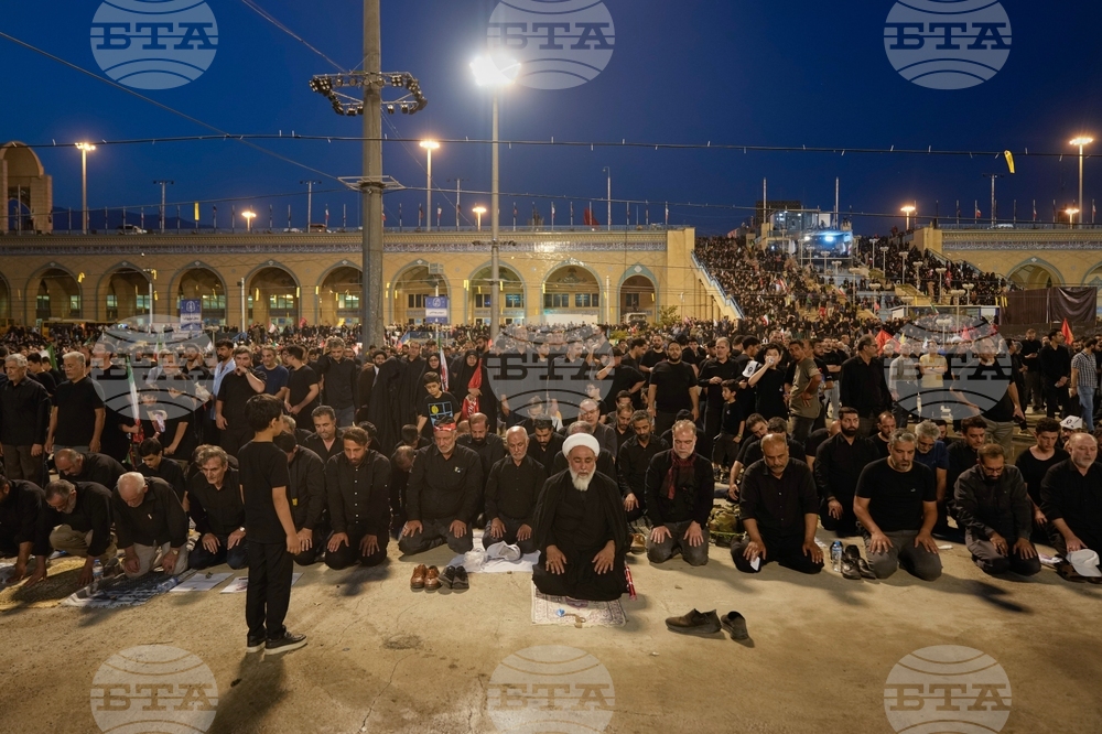 Iran Khamenei Funeral