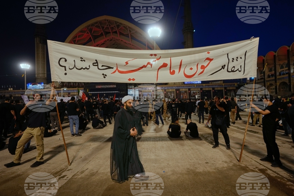 Iran Khamenei Funeral