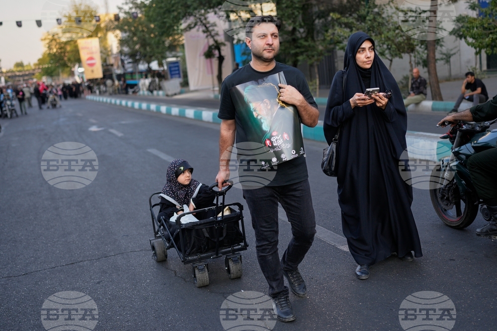 Iran Khamenei Funeral