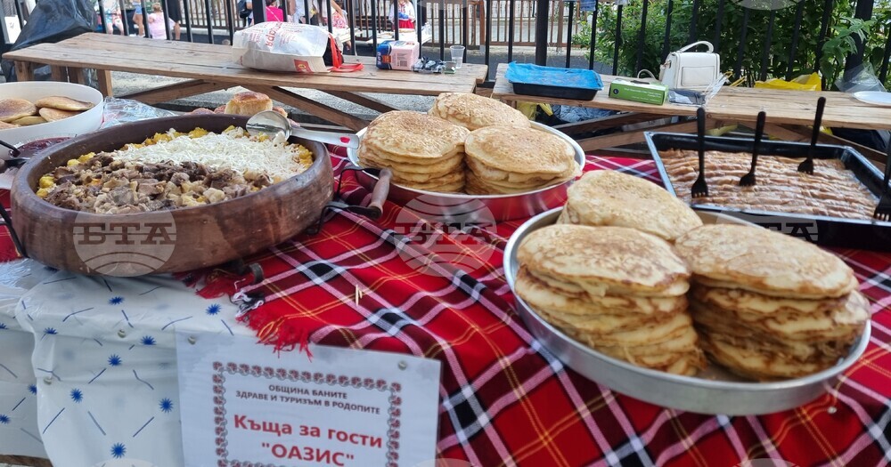 Село Баните - фестивал - родопска кухня