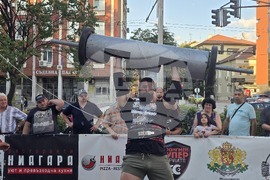 Плевен - силов многобой - Държавно първенство