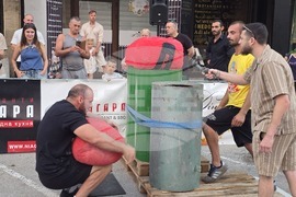 Плевен - силов многобой - Държавно първенство