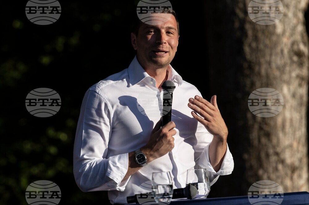 France Politics
