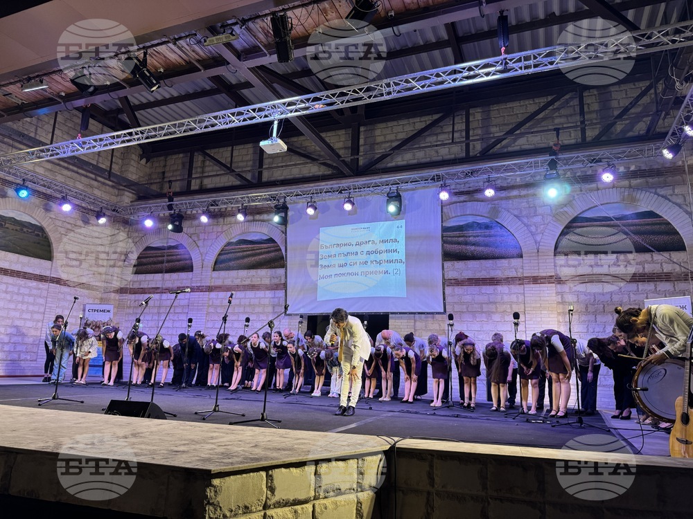 Село Скобелево - фестивал „Камджалов в Долината на розите“