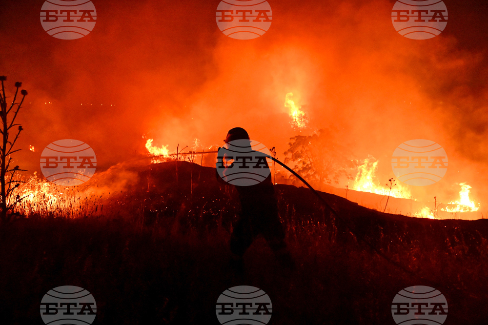 Greece Wildfires