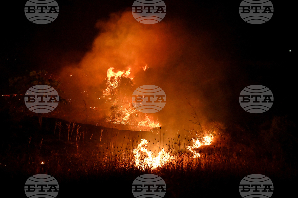 Greece Wildfires