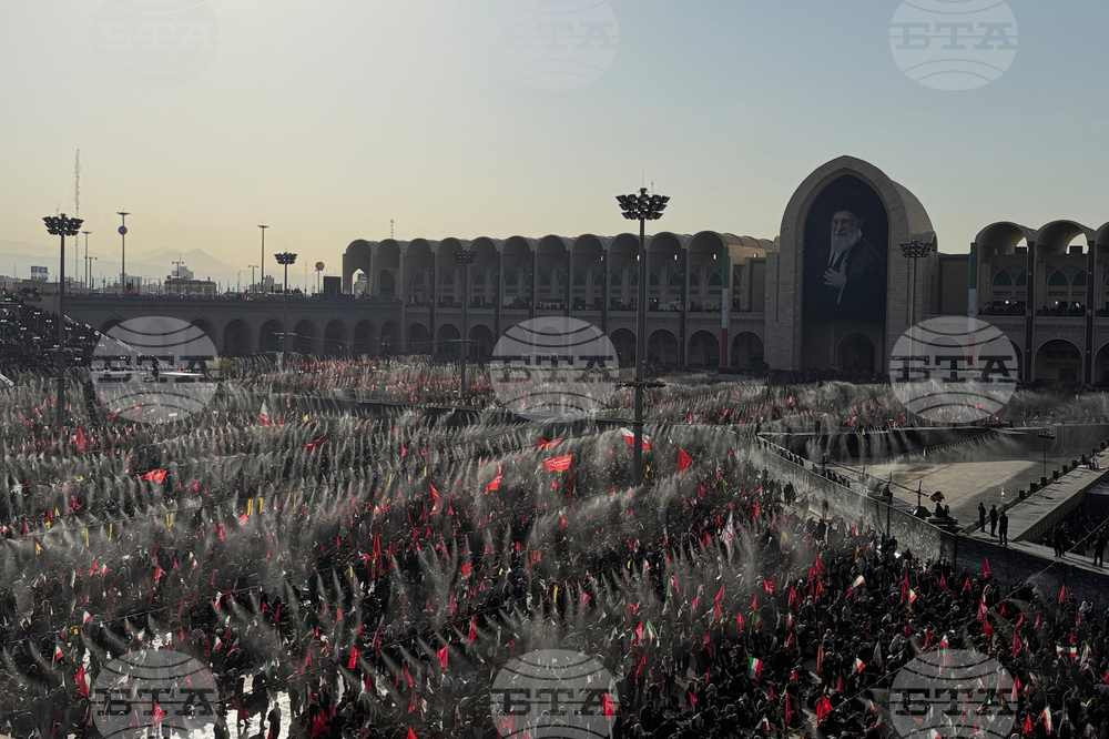 Iran Khamenei Funeral