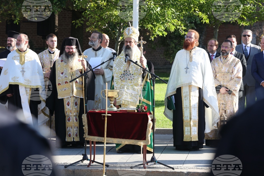Министерство на вътрешните работи - професионален празник - полагане на венци