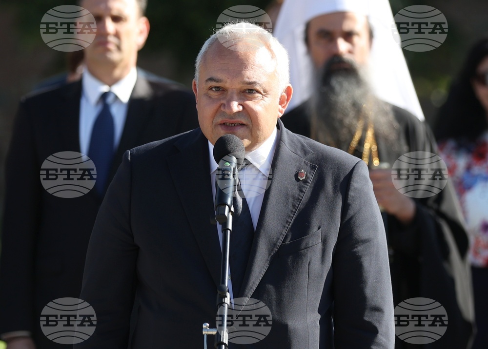 Министерство на вътрешните работи - професионален празник - полагане на венци
