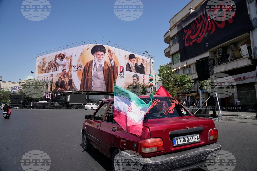 Iran Khamenei Funeral