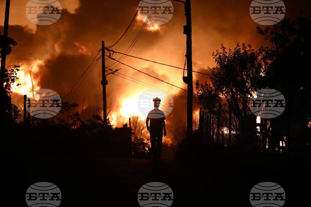Greece Wildfires