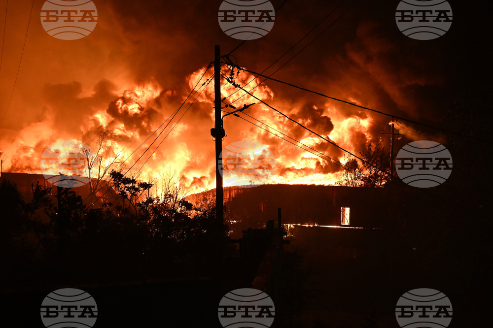 Greece Wildfires