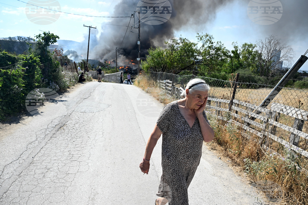 Greece Wildfires
