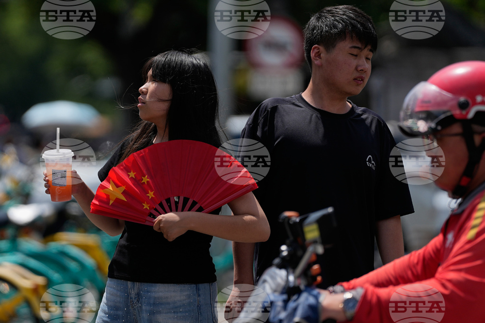 China Daily Life