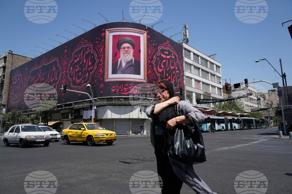 Iran Khamenei Funeral