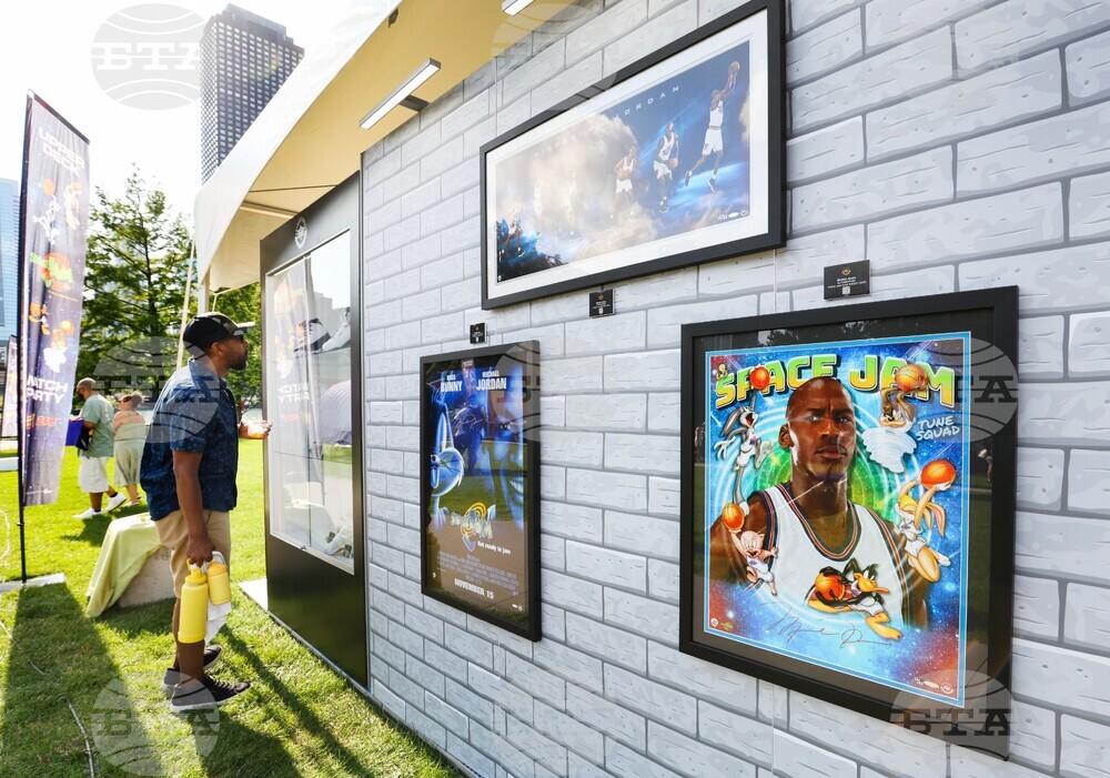 Upper Deck Space Jam 30th Anniversary Watch Party