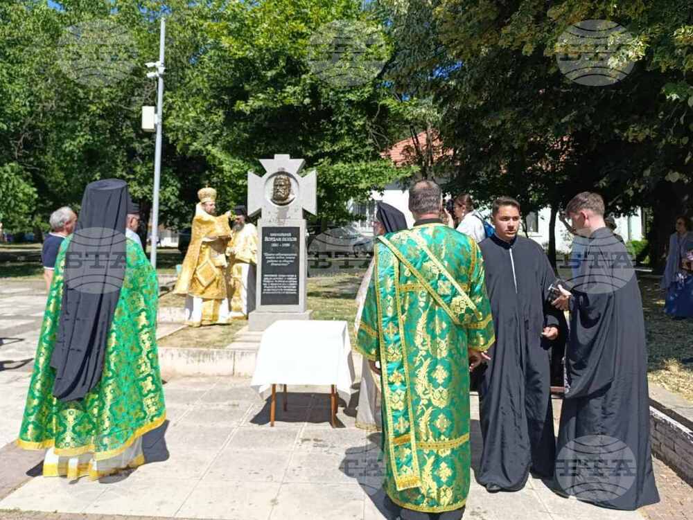 Монтана - паметник - протойерей Йордан Попов