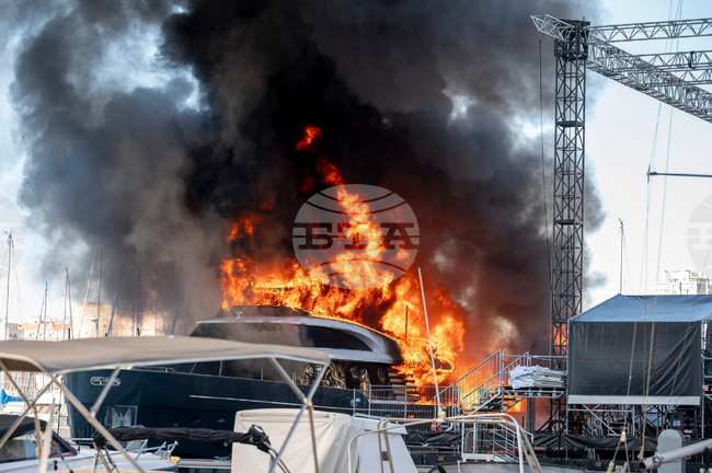 France Fire