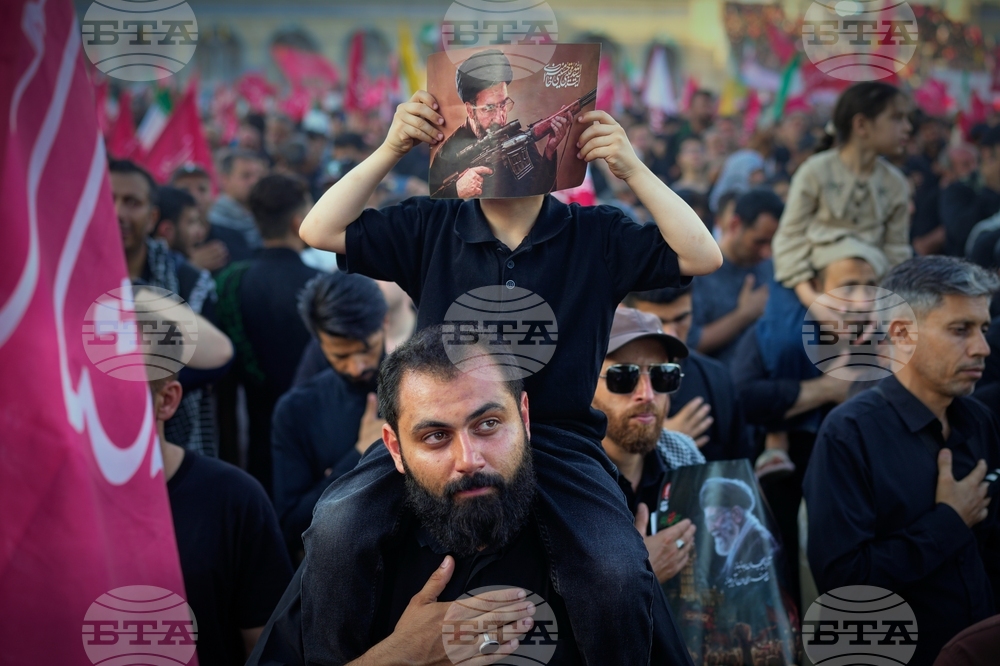 Iran Khamenei Funeral