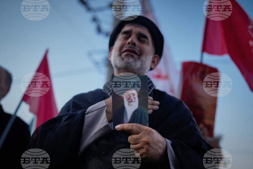 Iran Khamenei Funeral