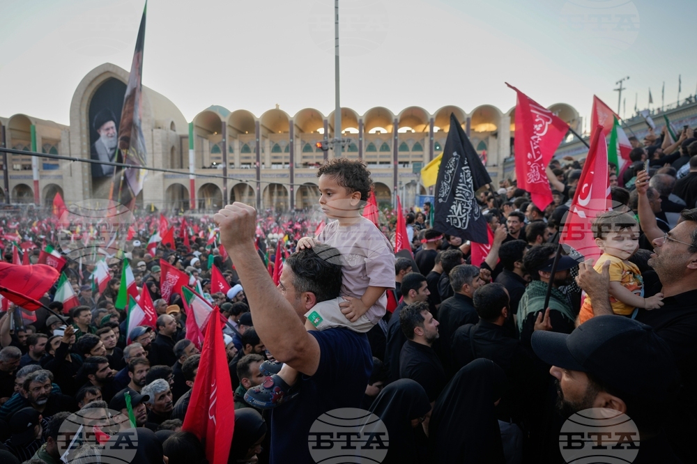 Iran Khamenei Funeral