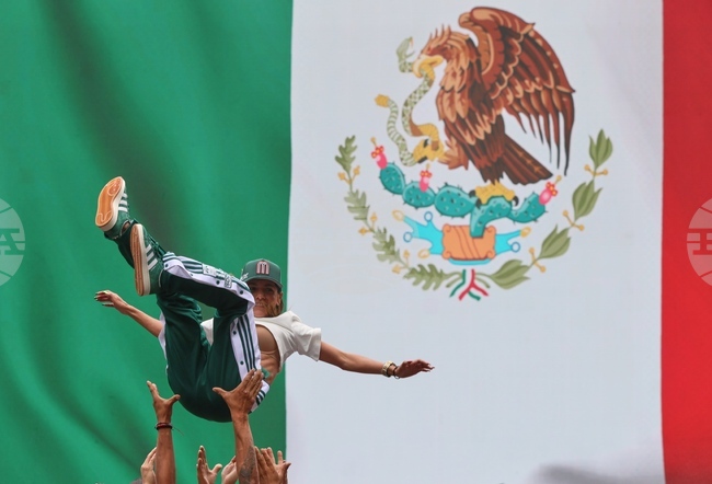 Mexico WCup Soccer Reaction